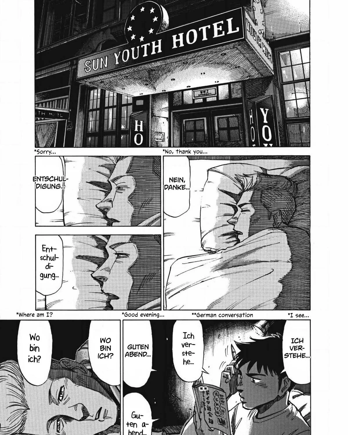 Blue Giant Supreme Chapter 2 page 45 - 