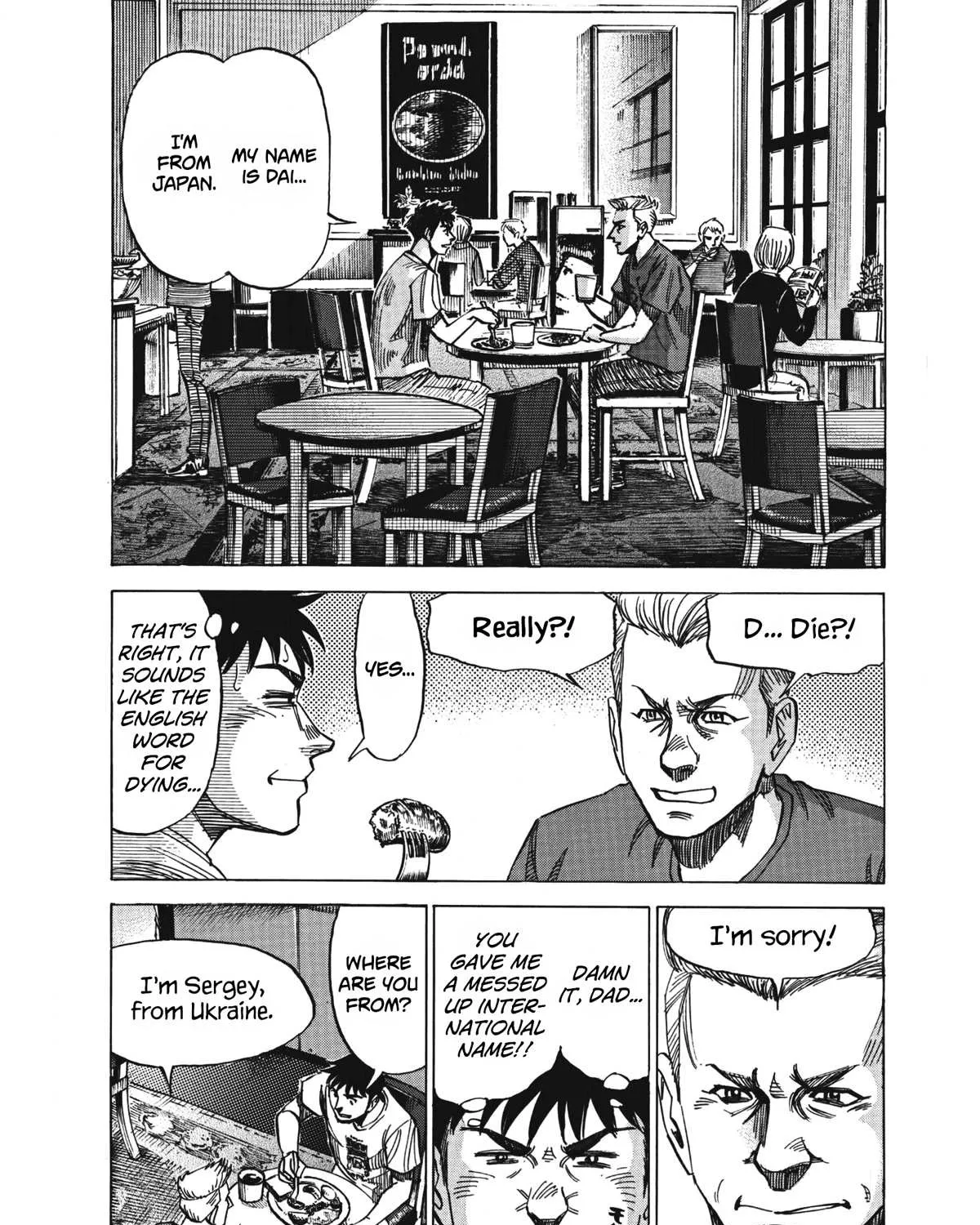 Blue Giant Supreme Chapter 2 page 7 - 