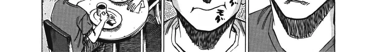 Blue Giant Supreme Chapter 2 page 8 - 