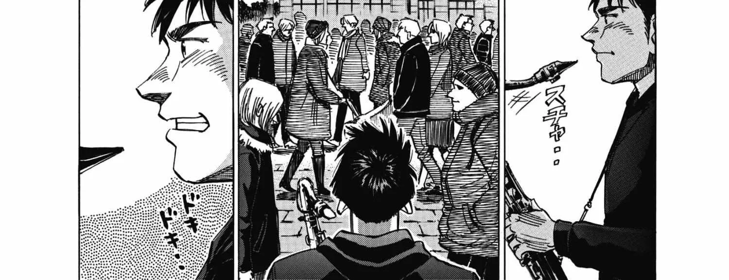 Blue Giant Supreme Chapter 21 page 8 - 