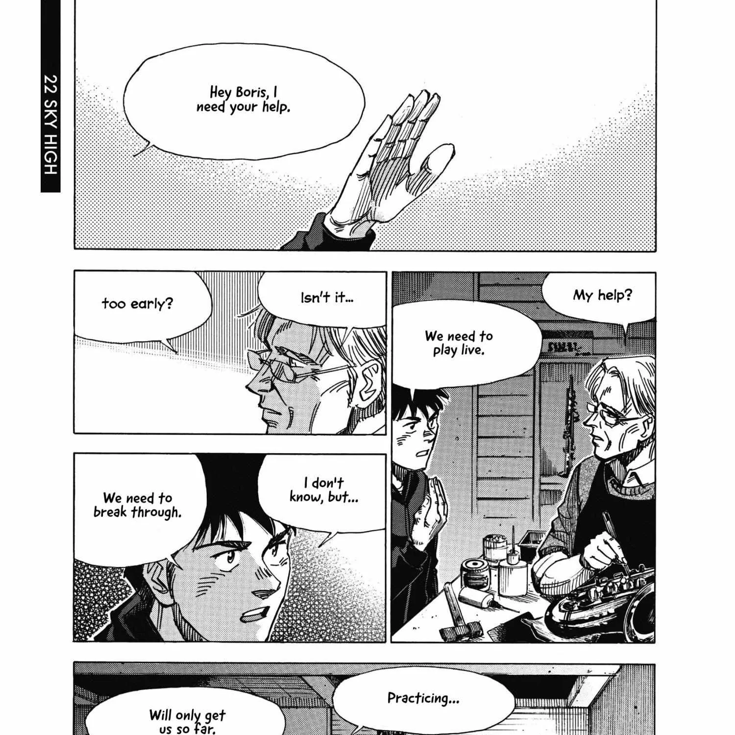 Blue Giant Supreme Chapter 22 page 1 - 