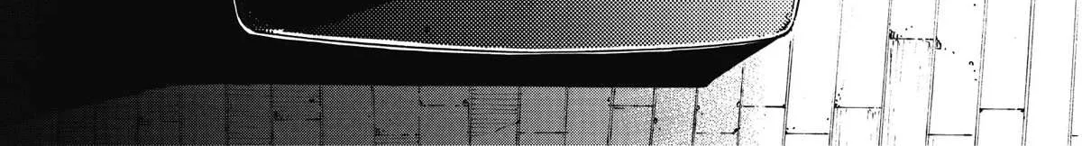 Blue Giant Supreme Chapter 24 page 2 - 