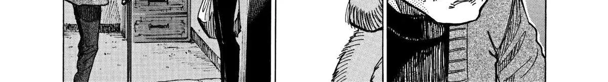 Blue Giant Supreme Chapter 24 page 12 - 