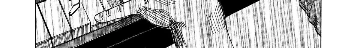 Blue Giant Supreme Chapter 24 page 14 - 