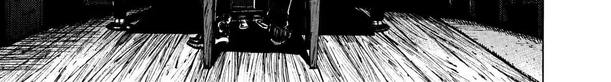 Blue Giant Supreme Chapter 24 page 18 - 