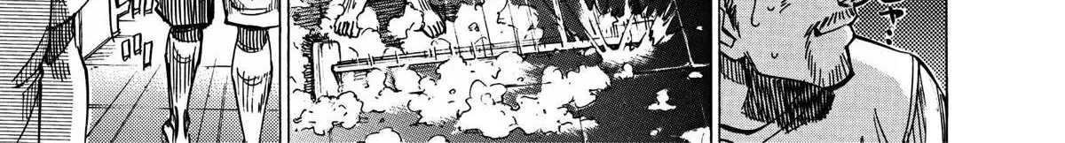 Blue Giant Supreme Chapter 24 page 26 - 