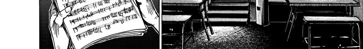 Blue Giant Supreme Chapter 24 page 32 - 