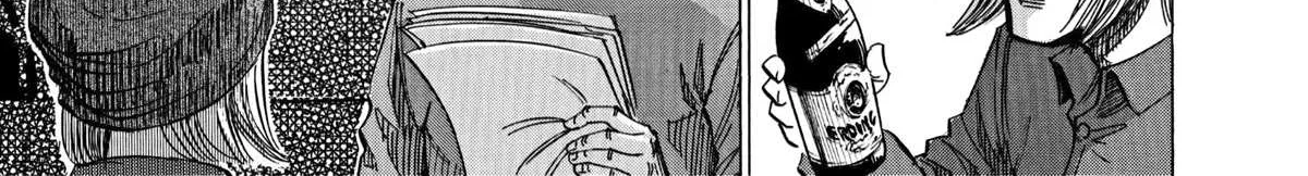 Blue Giant Supreme Chapter 24 page 34 - 