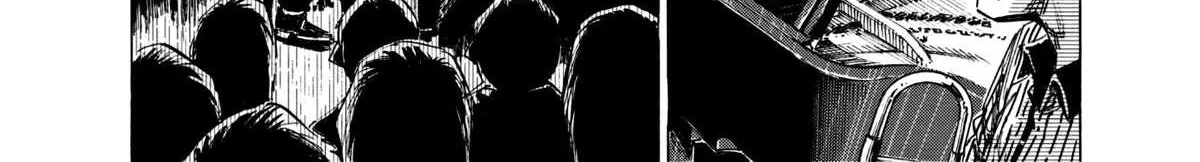 Blue Giant Supreme Chapter 24 page 40 - 