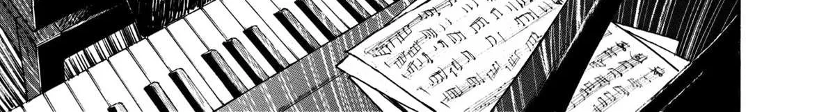 Blue Giant Supreme Chapter 24 page 42 - 