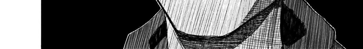 Blue Giant Supreme Chapter 24 page 48 - 