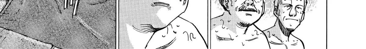 Blue Giant Supreme Chapter 24 page 6 - 