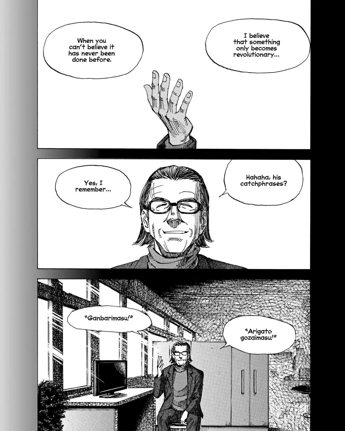 Blue Giant Supreme Chapter 24 page 51 - 