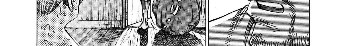 Blue Giant Supreme Chapter 24 page 8 - 