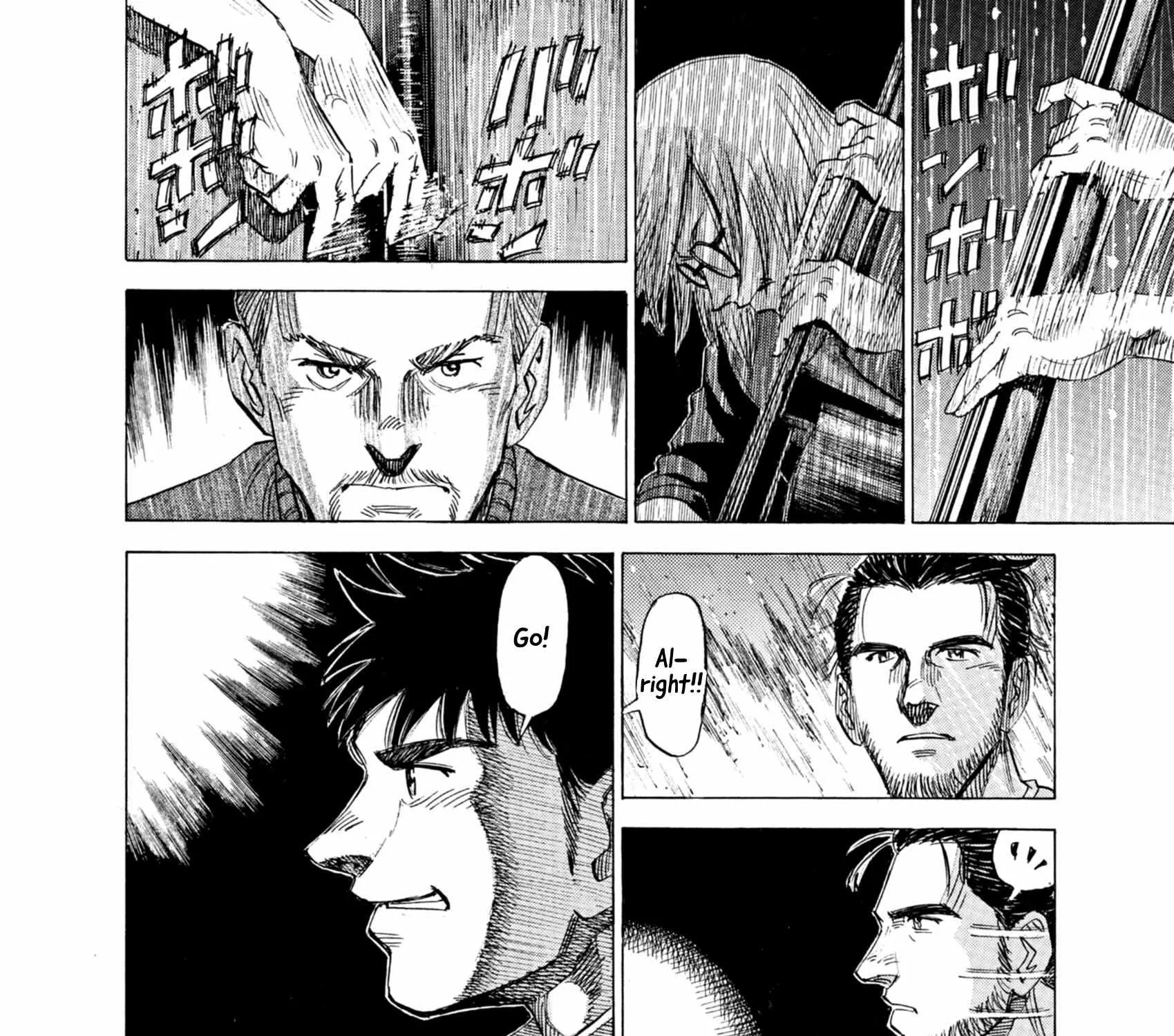 Blue Giant Supreme Chapter 27 page 24 - 