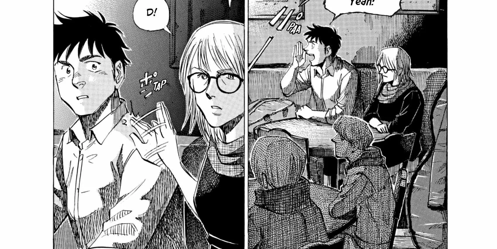 Blue Giant Supreme Chapter 27 page 5 - 