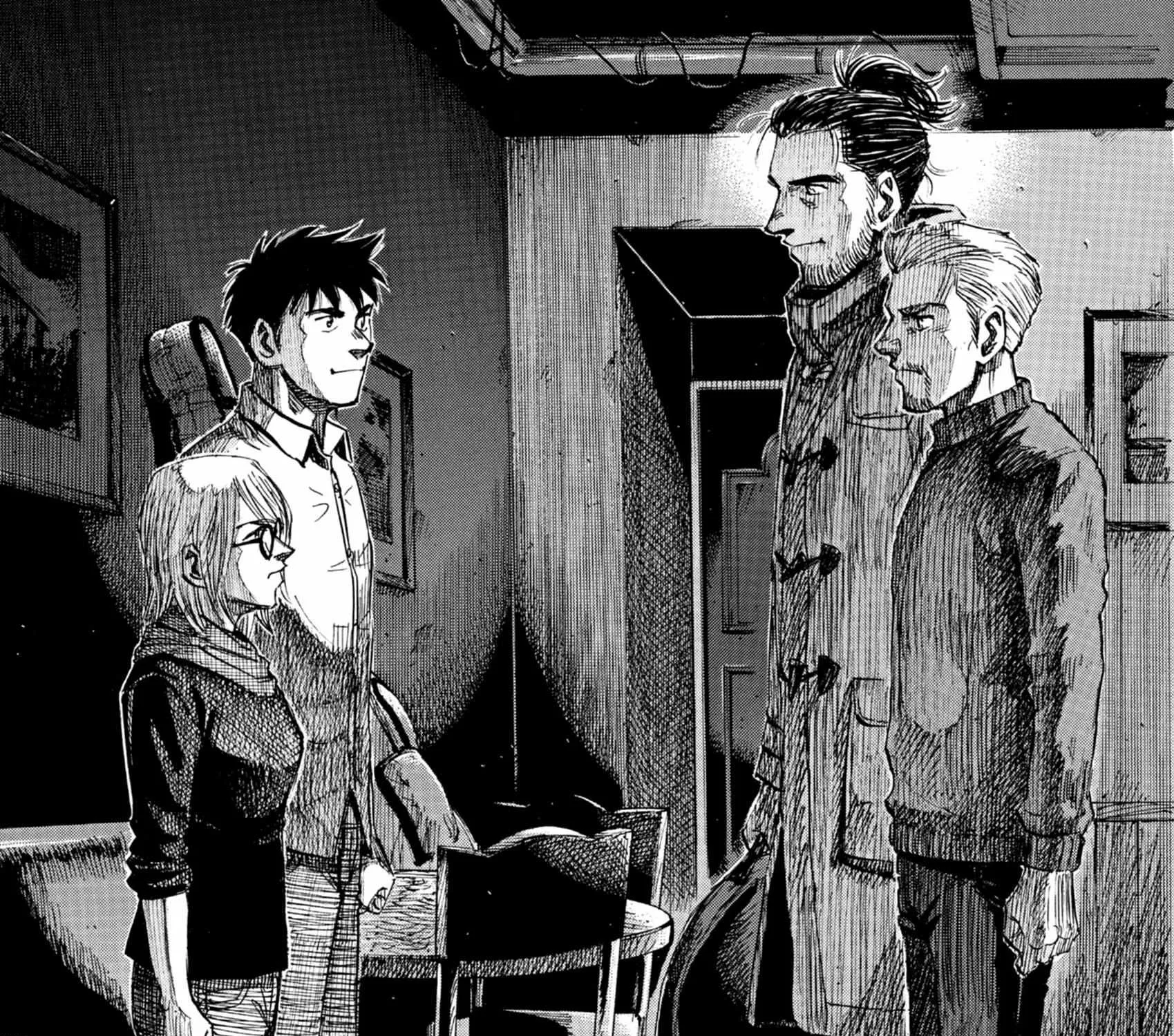 Blue Giant Supreme Chapter 27 page 6 - 