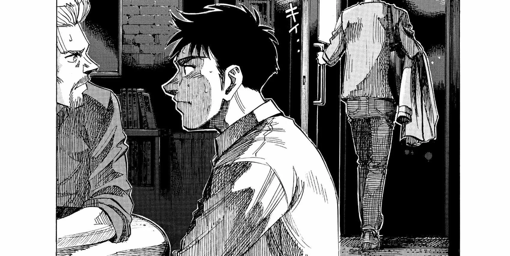 Blue Giant Supreme Chapter 28 page 47 - 