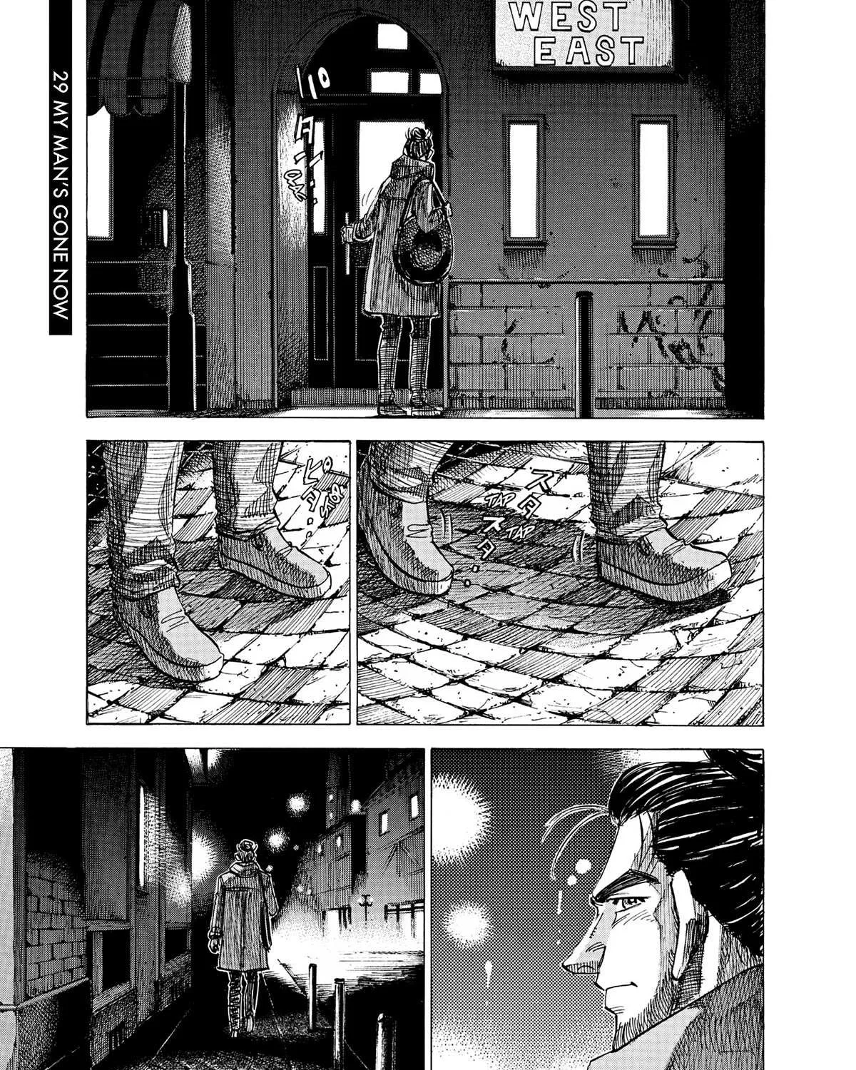 Blue Giant Supreme Chapter 29 page 2 - 