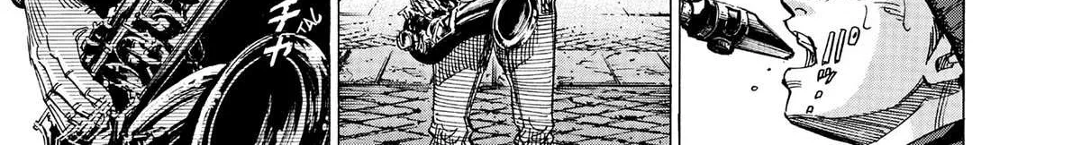 Blue Giant Supreme Chapter 29 page 11 - 