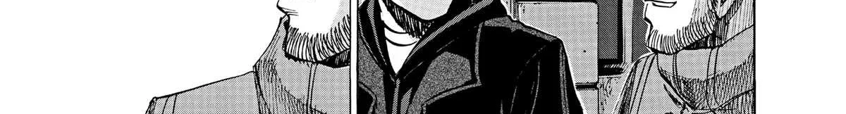 Blue Giant Supreme Chapter 29 page 19 - 