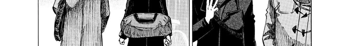 Blue Giant Supreme Chapter 29 page 21 - 