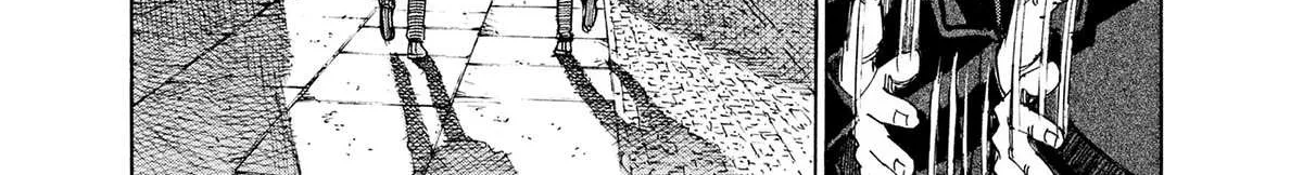 Blue Giant Supreme Chapter 29 page 27 - 
