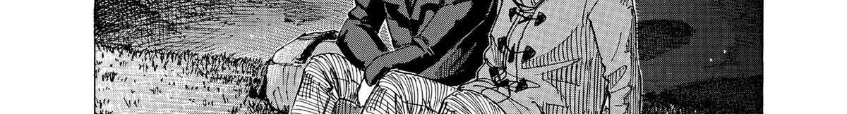 Blue Giant Supreme Chapter 29 page 33 - 