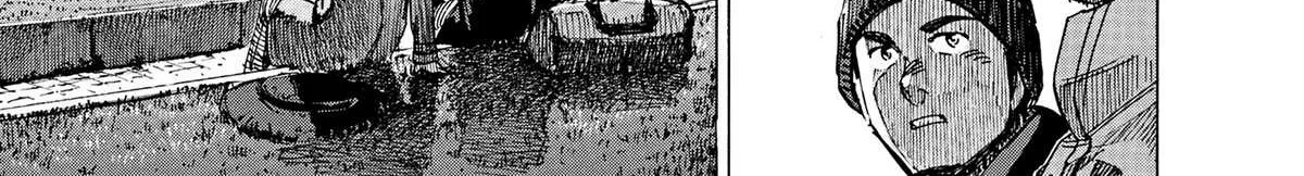 Blue Giant Supreme Chapter 29 page 35 - 