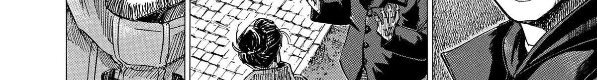 Blue Giant Supreme Chapter 29 page 41 - 