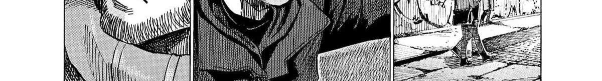 Blue Giant Supreme Chapter 29 page 45 - 