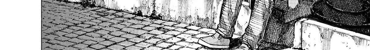 Blue Giant Supreme Chapter 29 page 49 - 
