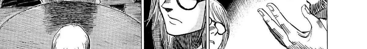 Blue Giant Supreme Chapter 29 page 7 - 