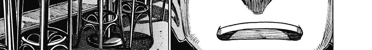 Blue Giant Supreme Chapter 3 page 14 - 