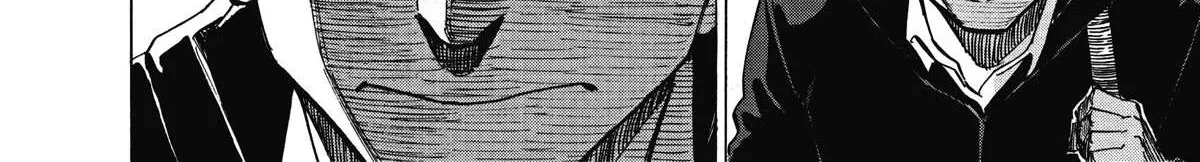 Blue Giant Supreme Chapter 3 page 16 - 