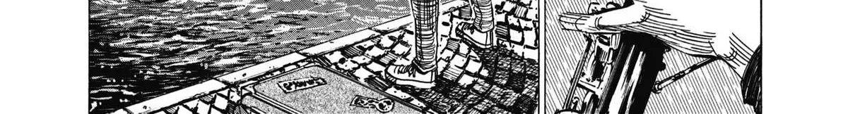 Blue Giant Supreme Chapter 3 page 24 - 