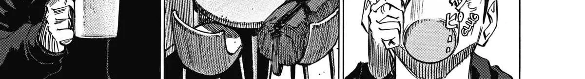 Blue Giant Supreme Chapter 3 page 46 - 