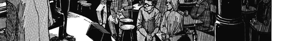Blue Giant Supreme Chapter 3 page 6 - 