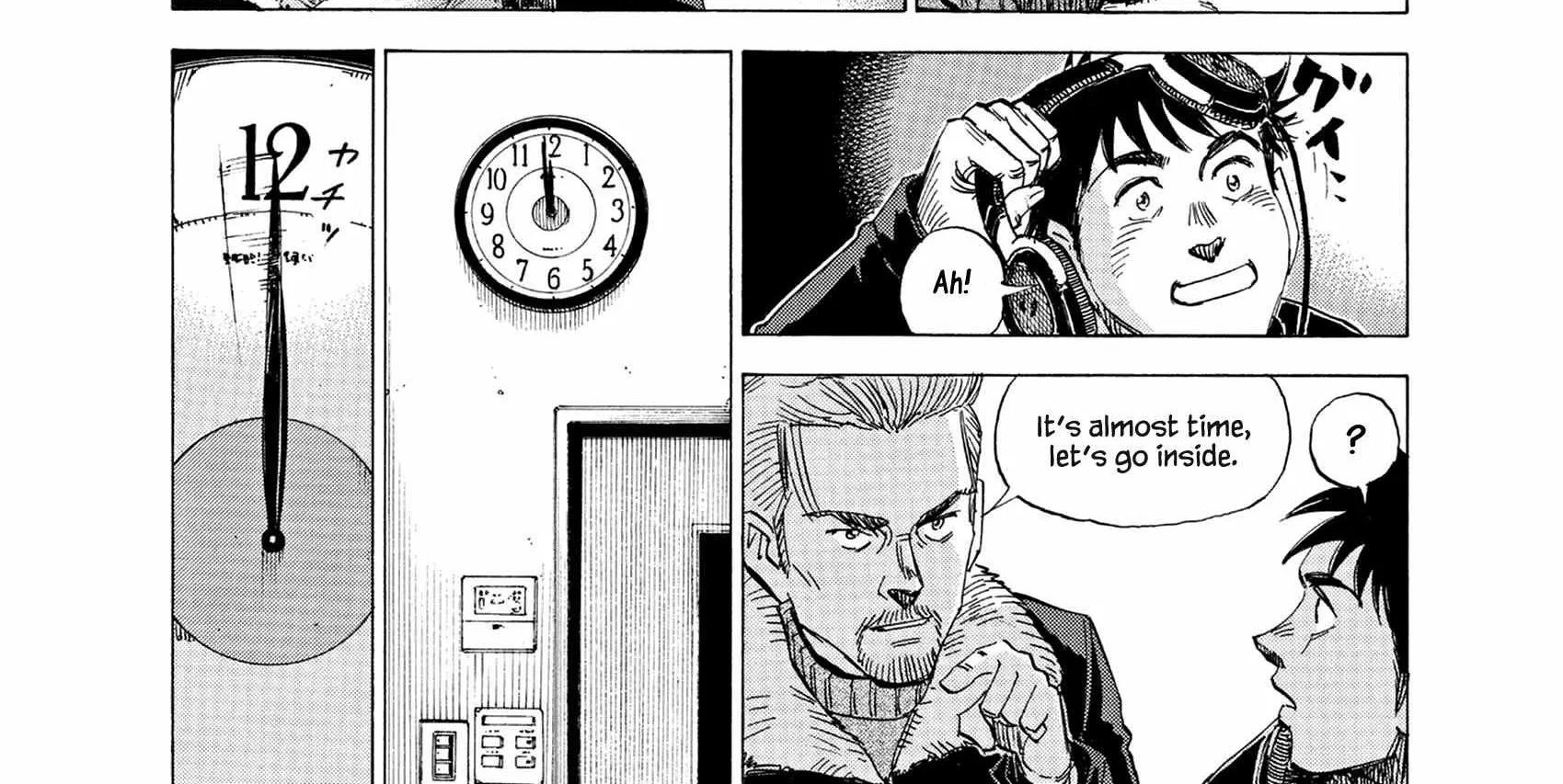 Blue Giant Supreme Chapter 31 page 14 - 