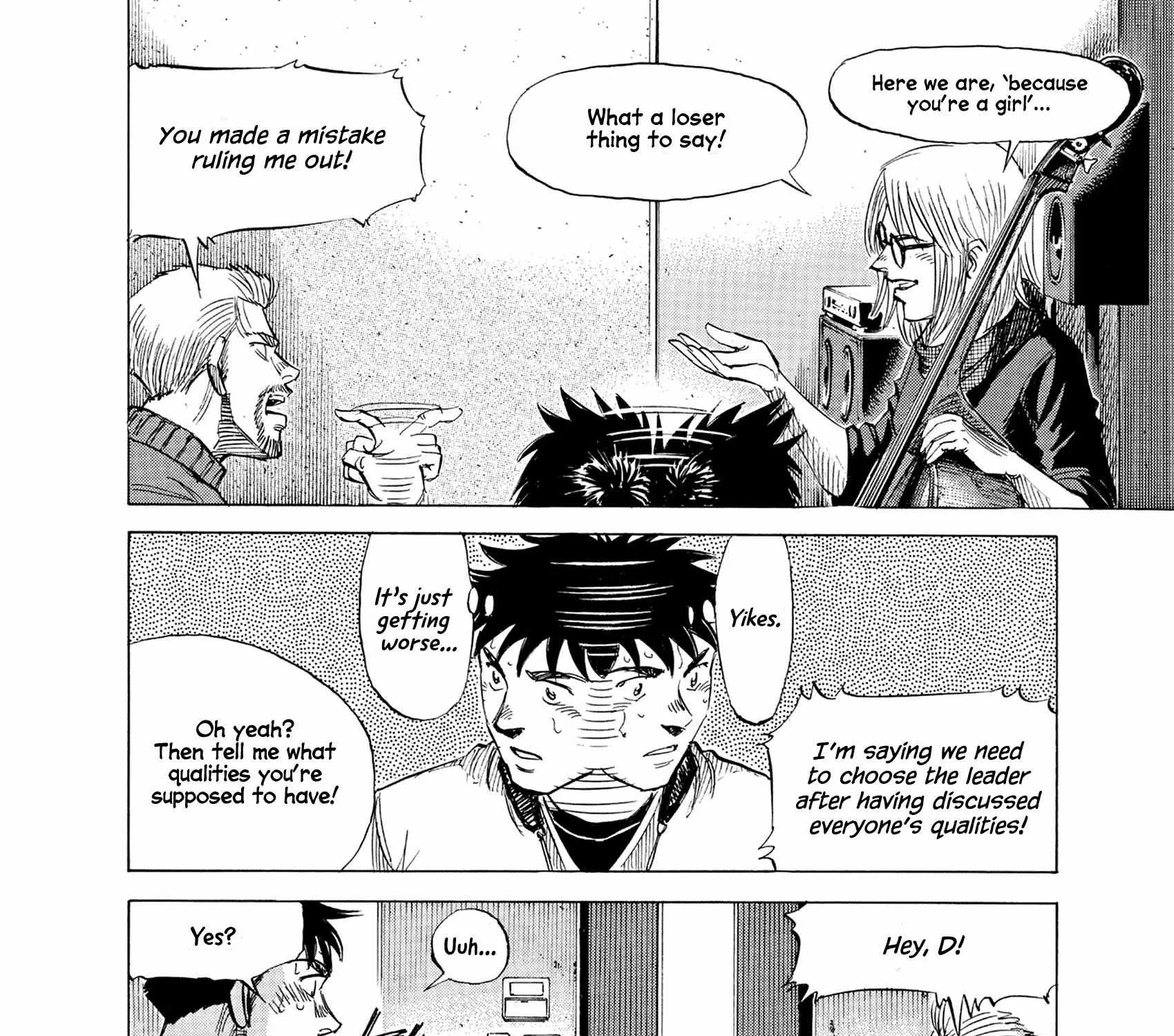 Blue Giant Supreme Chapter 31 page 33 - 