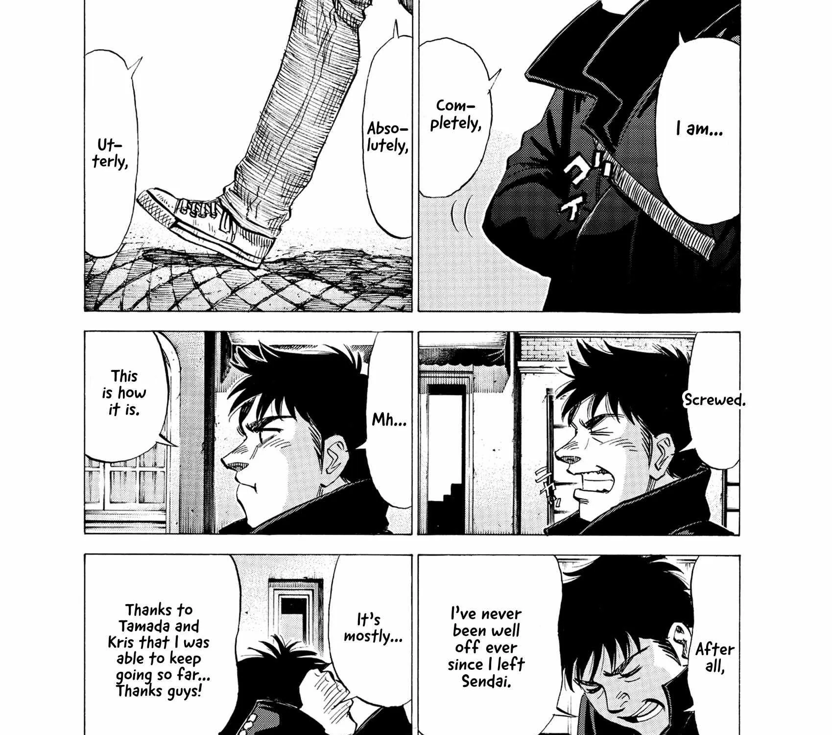 Blue Giant Supreme Chapter 31 page 7 - 