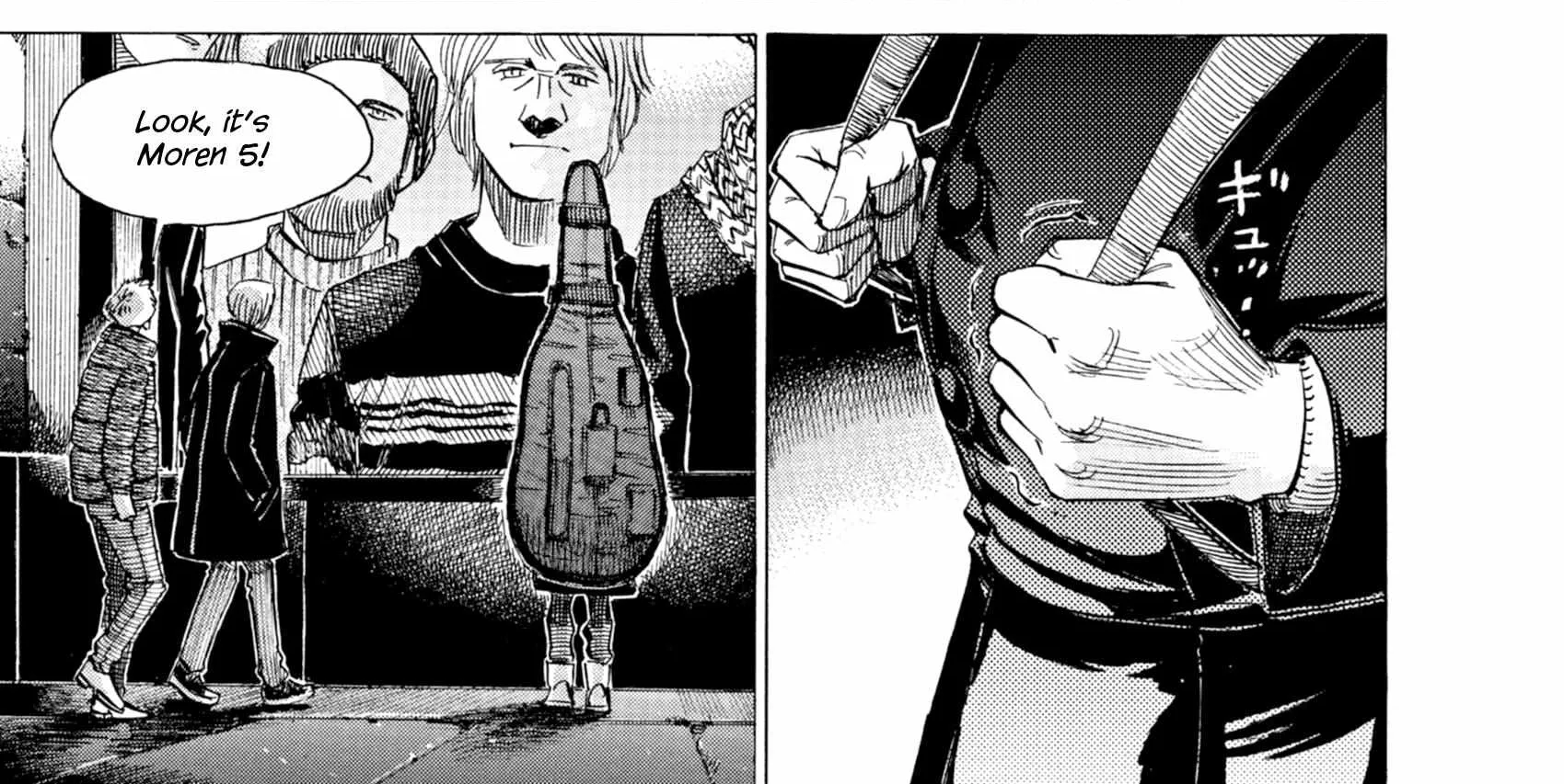 Blue Giant Supreme Chapter 33 page 37 - 