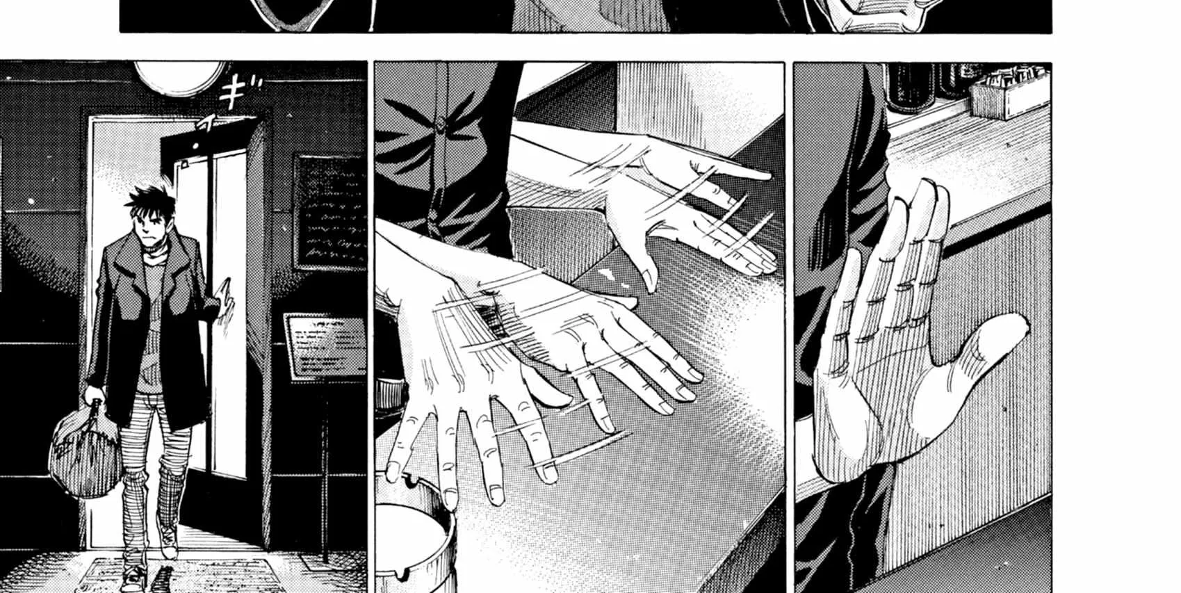 Blue Giant Supreme Chapter 33 page 41 - 