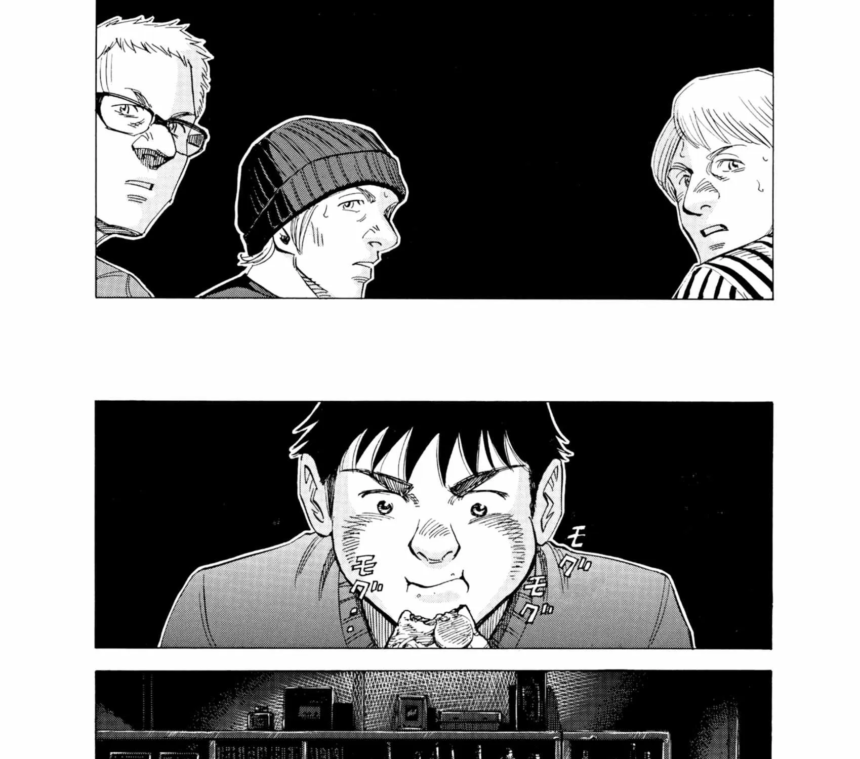 Blue Giant Supreme Chapter 33 page 52 - 