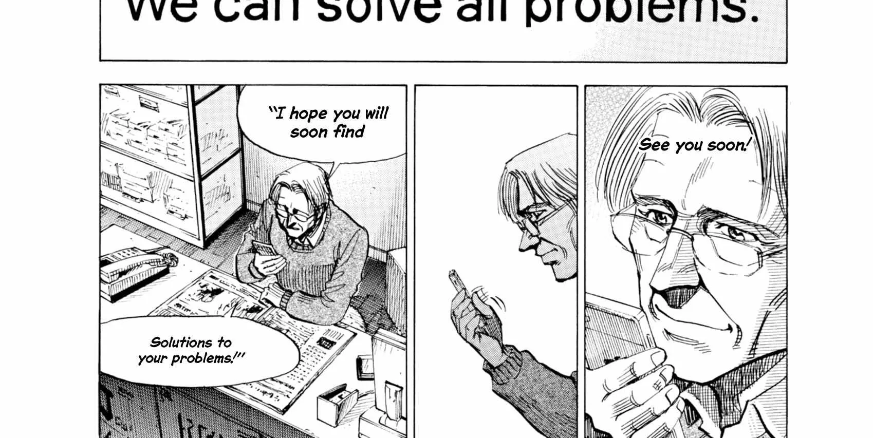 Blue Giant Supreme Chapter 34 page 14 - 