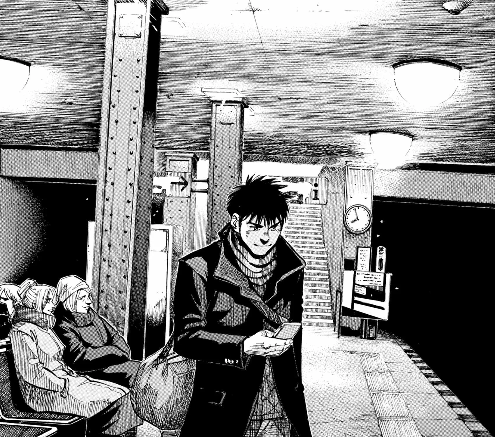 Blue Giant Supreme Chapter 34 page 3 - 