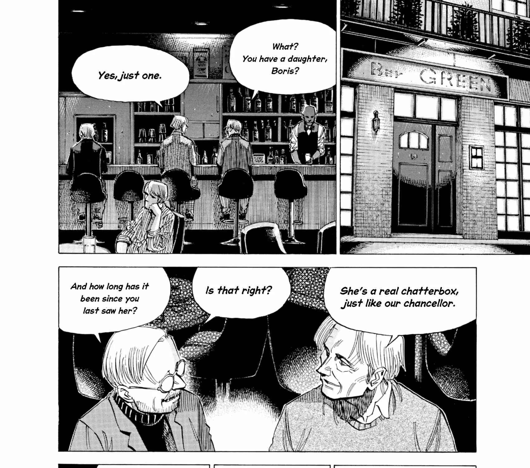 Blue Giant Supreme Chapter 34 page 21 - 