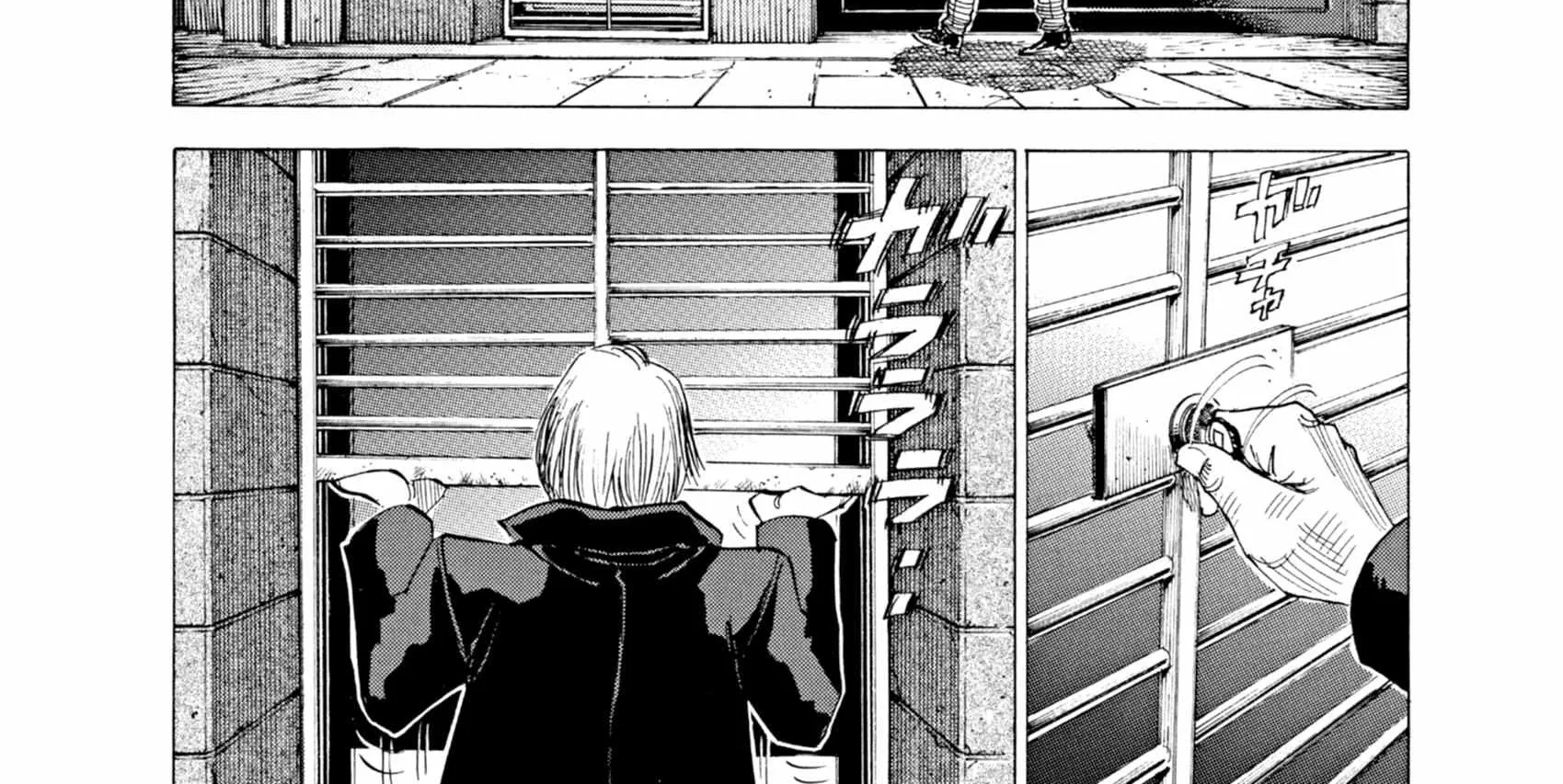 Blue Giant Supreme Chapter 34 page 6 - 