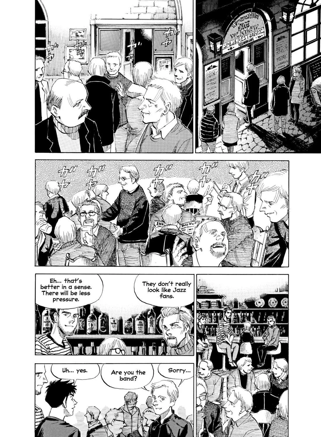 Blue Giant Supreme Chapter 39 page 21 - 