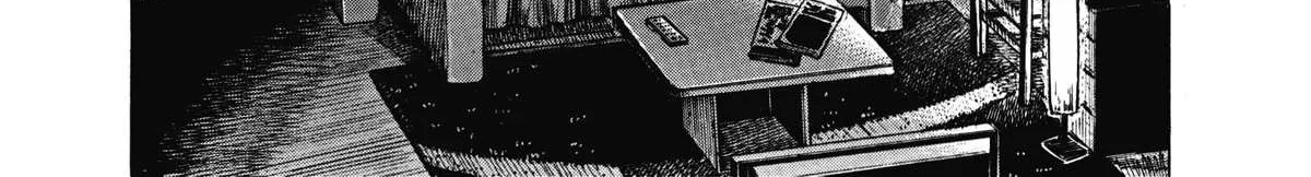 Blue Giant Supreme Chapter 4 page 22 - 
